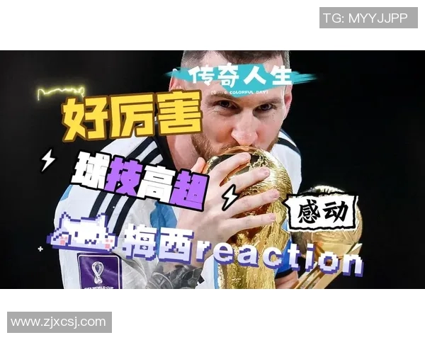 足球明星斯托伊科维奇的传奇人生与辉煌成就回顾